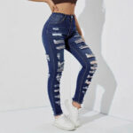 Women's Ripped Frayed Stretch Denim Skinny Pants